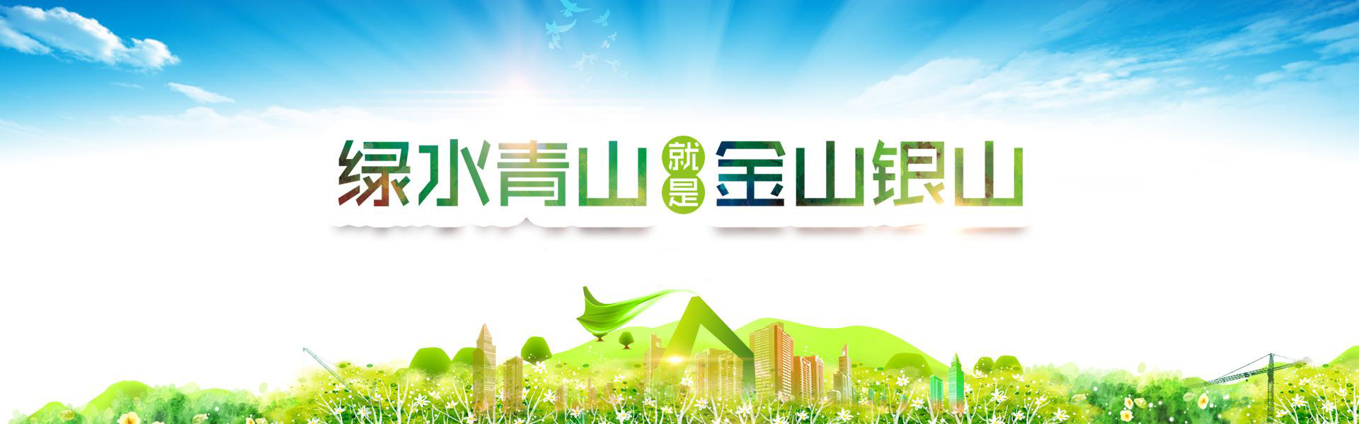 广东省挥发性有机物治理设施运行管理技术规范发布！