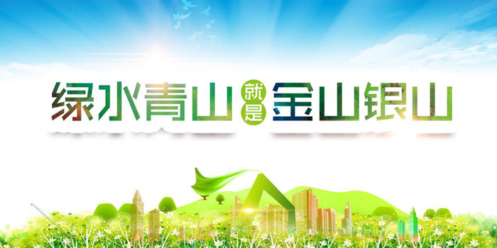 一图读懂《广东省洗砂管理办法》