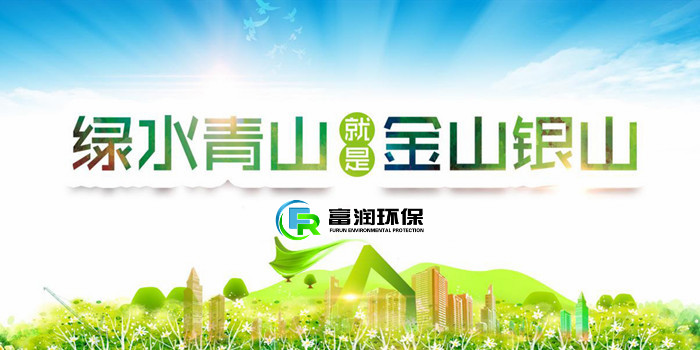 广东省生态环境厅厅长鲁修禄到江门、中山调研汛期环境安全和大气、水污染防治工作 