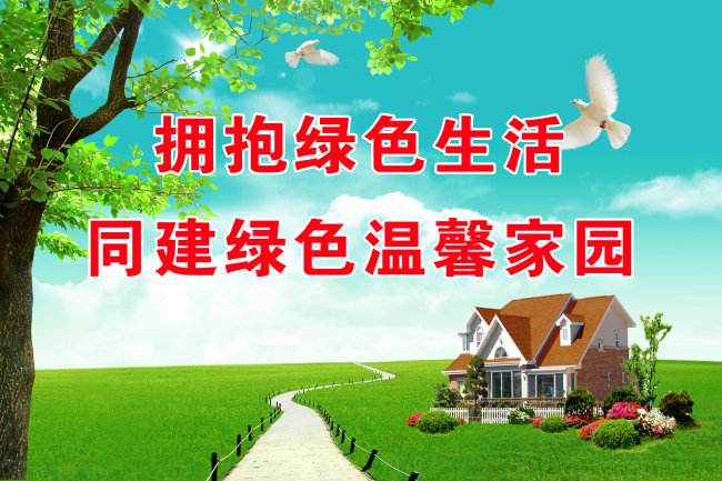 我国新污染物治理难在哪儿？ 